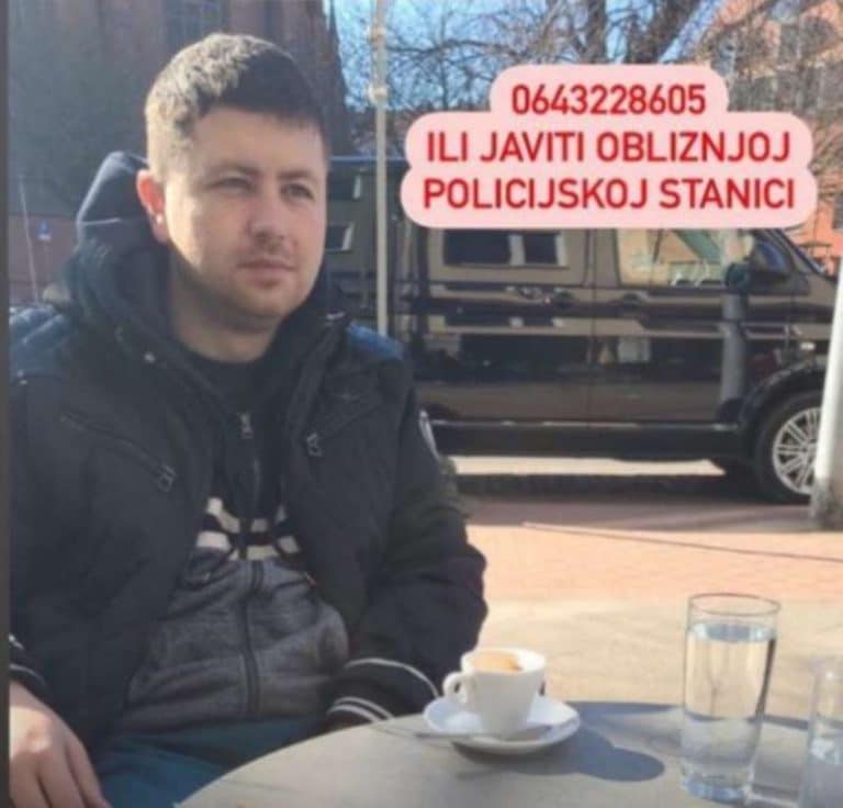 Pronađen Semir Alomerović